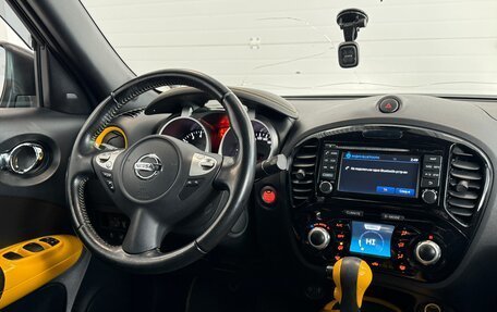 Nissan Juke II, 2017 год, 1 500 000 рублей, 23 фотография