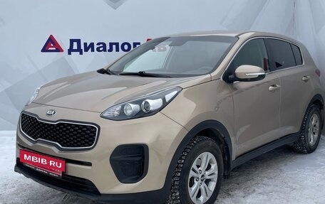 KIA Sportage IV рестайлинг, 2018 год, 2 080 000 рублей, 3 фотография