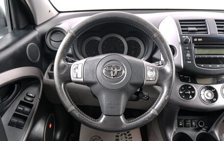 Toyota RAV4, 2006 год, 1 049 000 рублей, 13 фотография