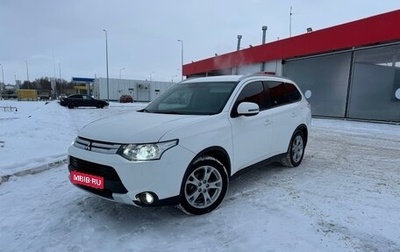 Mitsubishi Outlander III рестайлинг 3, 2014 год, 1 870 000 рублей, 1 фотография