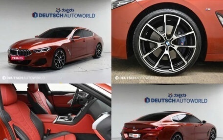 BMW 8 серия, 2020 год, 5 900 000 рублей, 1 фотография