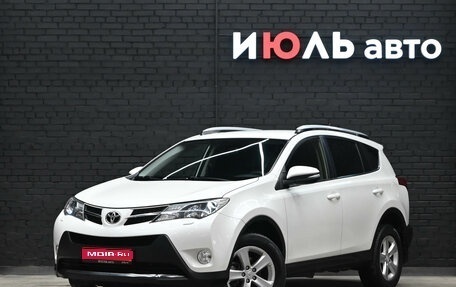 Toyota RAV4, 2014 год, 2 030 000 рублей, 1 фотография