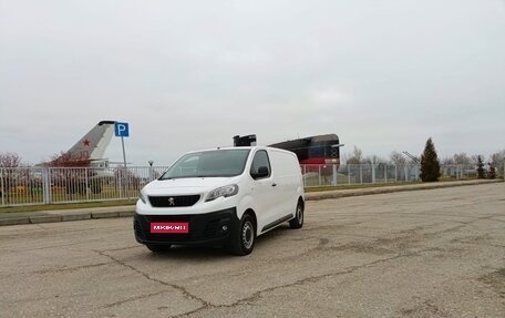 Peugeot Expert, 2021 год, 2 600 000 рублей, 1 фотография