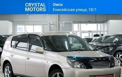 Toyota Opa I рестайлинг, 2001 год, 599 000 рублей, 1 фотография