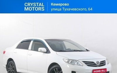 Toyota Corolla, 2011 год, 1 269 000 рублей, 1 фотография