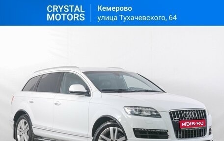 Audi Q7, 2012 год, 1 959 000 рублей, 1 фотография