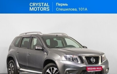 Nissan Terrano III, 2014 год, 1 129 000 рублей, 1 фотография