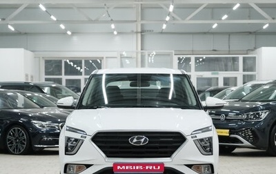 Hyundai Creta, 2021 год, 2 179 000 рублей, 1 фотография