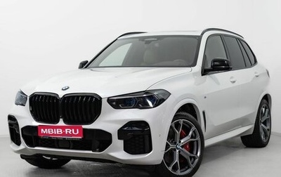 BMW X5, 2022 год, 12 000 000 рублей, 1 фотография