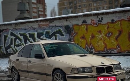 BMW 3 серия, 1993 год, 299 999 рублей, 1 фотография