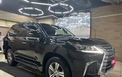 Lexus LX III, 2020 год, 11 500 000 рублей, 1 фотография