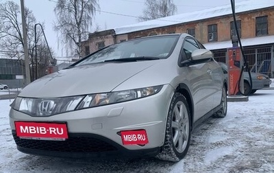 Honda Civic VIII, 2008 год, 670 000 рублей, 1 фотография