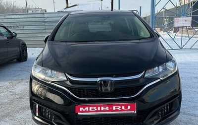 Honda Fit III, 2018 год, 1 230 000 рублей, 1 фотография