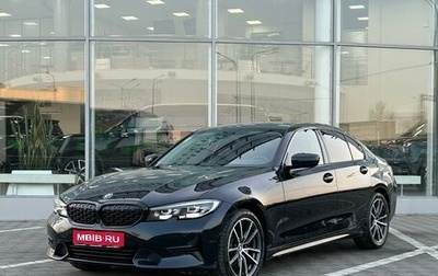 BMW 3 серия, 2021 год, 3 349 000 рублей, 1 фотография