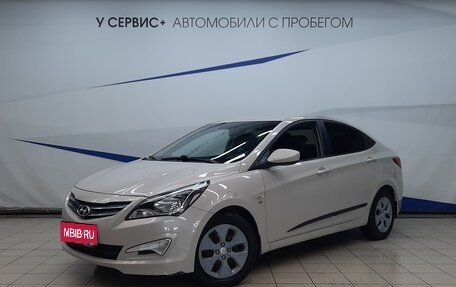 Hyundai Solaris II рестайлинг, 2015 год, 840 000 рублей, 1 фотография