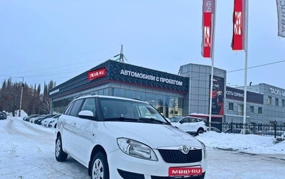 Skoda Fabia II, 2012 год, 569 000 рублей, 1 фотография