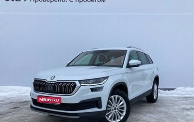 Skoda Kodiaq I, 2024 год, 4 999 000 рублей, 1 фотография