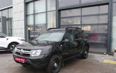 Renault Duster I рестайлинг, 2019 год, 1 659 000 рублей, 1 фотография