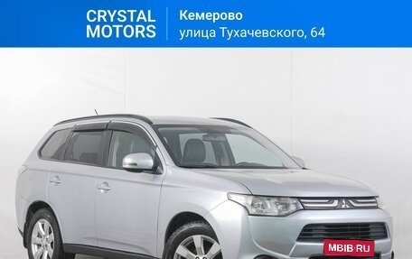 Mitsubishi Outlander III рестайлинг 3, 2012 год, 1 569 000 рублей, 1 фотография