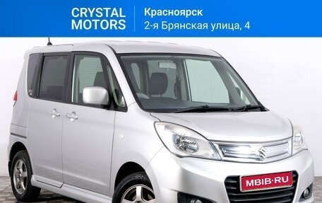 Suzuki Solio II, 2014 год, 919 000 рублей, 1 фотография