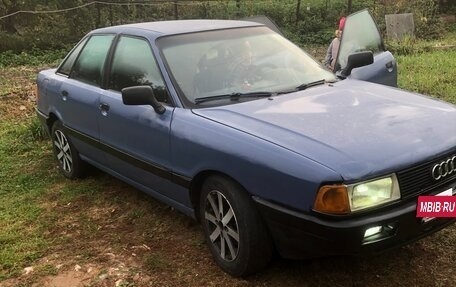 Audi 80, 1988 год, 110 000 рублей, 3 фотография