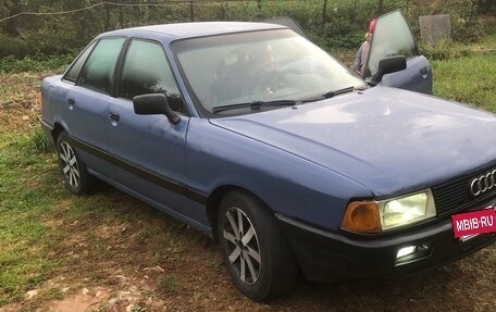 Audi 80, 1988 год, 110 000 рублей, 5 фотография