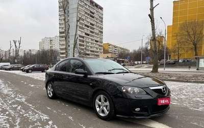 Mazda 3, 2008 год, 585 000 рублей, 1 фотография