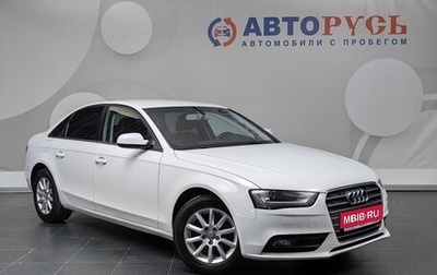 Audi A4, 2014 год, 1 324 000 рублей, 1 фотография