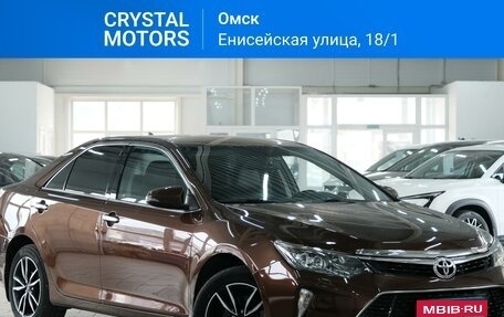 Toyota Camry, 2017 год, 2 289 000 рублей, 1 фотография