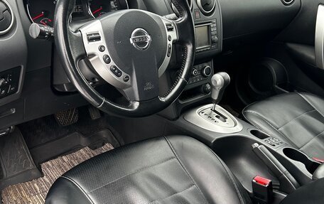 Nissan Qashqai, 2013 год, 1 380 000 рублей, 3 фотография