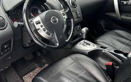 Nissan Qashqai, 2013 год, 1 380 000 рублей, 5 фотография