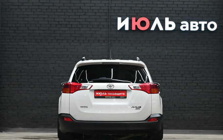 Toyota RAV4, 2014 год, 2 030 000 рублей, 6 фотография