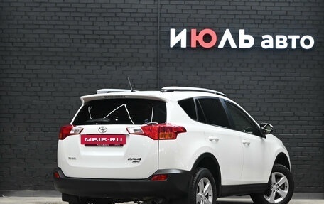 Toyota RAV4, 2014 год, 2 030 000 рублей, 8 фотография