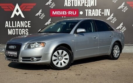 Audi A4, 2005 год, 895 000 рублей, 3 фотография