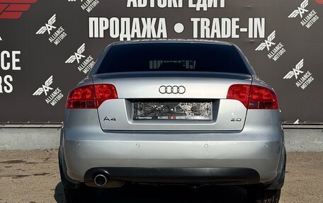 Audi A4, 2005 год, 895 000 рублей, 5 фотография