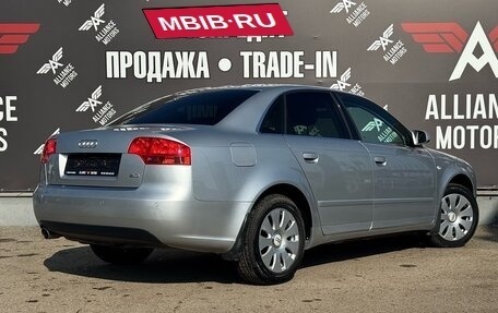 Audi A4, 2005 год, 895 000 рублей, 7 фотография