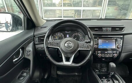 Nissan X-Trail, 2020 год, 2 650 000 рублей, 9 фотография