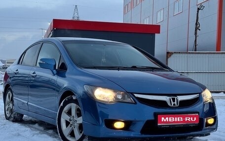 Honda Civic VIII, 2010 год, 899 000 рублей, 1 фотография