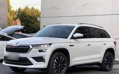 Skoda Kodiaq I, 2022 год, 2 608 870 рублей, 1 фотография