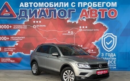 Volkswagen Tiguan II, 2017 год, 2 250 000 рублей, 1 фотография