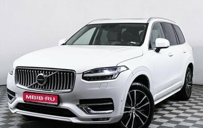 Volvo XC90 II рестайлинг, 2019 год, 5 300 000 рублей, 1 фотография