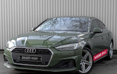 Audi A5, 2021 год, 3 900 000 рублей, 1 фотография