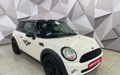 MINI Hatch, 2010 год, 850 000 рублей, 1 фотография