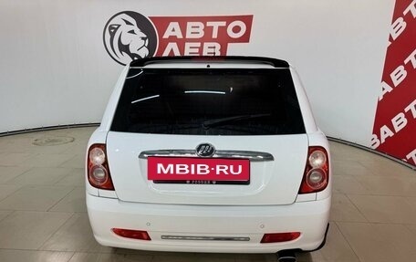 Lifan Smily I (330) рестайлинг, 2012 год, 340 000 рублей, 6 фотография