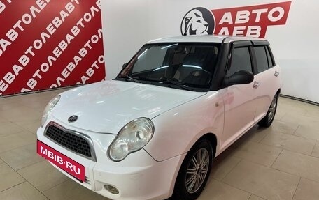 Lifan Smily I (330) рестайлинг, 2012 год, 340 000 рублей, 2 фотография