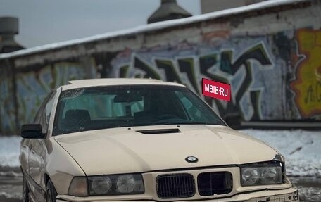 BMW 3 серия, 1993 год, 299 999 рублей, 8 фотография