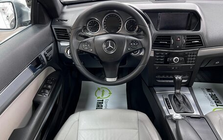 Mercedes-Benz E-Класс, 2009 год, 1 345 000 рублей, 11 фотография