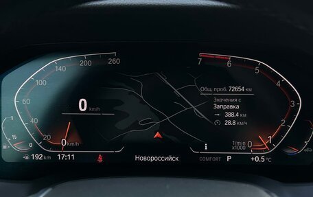 BMW 3 серия, 2021 год, 3 349 000 рублей, 15 фотография