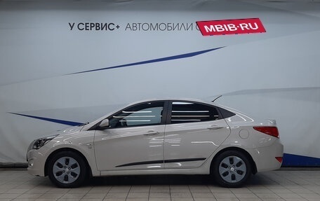 Hyundai Solaris II рестайлинг, 2015 год, 840 000 рублей, 2 фотография