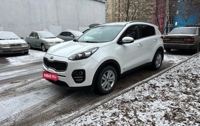 KIA Sportage IV рестайлинг, 2017 год, 2 230 000 рублей, 1 фотография